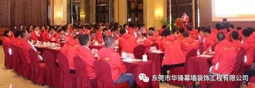 【華鋒資訊】攜手并進 共商共贏---我司再次榮獲瓏遠集團優(yōu)秀供應(yīng)商獎