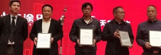 重磅！“華鋒幕墻”榮獲融創(chuàng)廣深區(qū)域第二屆供應(yīng)商戰(zhàn)略峰會兩項大獎